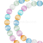 1 Strand Dyed Natural Selenite Beads Strands, Imitation Cat Eye, Round, Mixed Color, 6.5mm, Hole: 0.7mm, about 61pcs/strand, 15.63''(39.7cm)(G-GO0001-75)