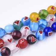 Handmade Lampwork Beads Strands, Round with Heart, Mixed Color, 7.5~8mm, Hole: 1.5mm, about 47pcs/strand, 13.9 inch(LAMP-S191-10B)