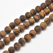 Frosted Natural Tiger Eye Round Bead Strands, 8mm, Hole: 1mm, about 48pcs/strand, 15.5 inch(X-G-E262-02-8mm)