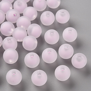 Transparent Acrylic Beads, Frosted, Bead in Bead, Round, Lilac, 9.5x9mm, Hole: 2mm, about 960pcs/500g