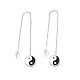 Long Chain with Enamel Yin Yang Dangle Stud Earrings(EJEW-A067-04P)-1