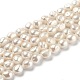 hebras de perlas de agua dulce cultivadas naturales(PEAR-L033-34D)-1