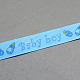 Baby Shower Ornaments Decorations Word Baby Boy Printed Polyester Grosgrain Ribbons(OCOR-S023-01)-1