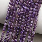 Natural Charoite Beads Strands, Faceted, Round, 3~3.5mm, Hole: 0.6mm, about 113~114pcs/strand, 14.96''~15.55''(38~39.5cm)(GG-CBA77FB-B02-3mm)