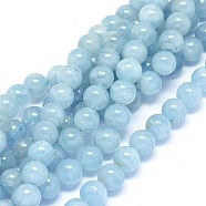 Natural Aquamarine Beads Strands, Grade AA, Round, 8mm, Hole: 0.8mm, about 52pcs/strand, 15.3~15.9 inch(39~40.5cm)(G-F602-05-8mm)