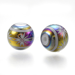 Electroplate Glass Beads, Round with Flower Pattern, Colorful, 8mm, Hole: 1mm, 300pcs/bag(EGLA-S173-07A)