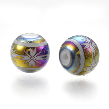 Electroplate Glass Beads, Round with Flower Pattern, Colorful, 8mm, Hole: 1mm, 300pcs/bag