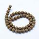 Natural Wood Lace Stone Beads Strands(G-F518-21-8mm)-2
