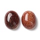 cabochons goldstone synthétiques(G-C081-01)-2