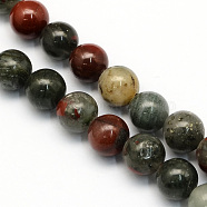 Natural African Bloodstone Beads Strands, Heliotrope Stone Beads, Round, 4~4.5mm, Hole: 1mm, about 87pcs/strand, 15.5 inch(G-S184-4mm)