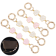 WADORN 2 Sets 2 Style Alloy Enamel Flower Link Bag Strap Extenders, with Alloy Clasp, Mixed Color, 12~14.6cm, 2pcs/set, 1 set/style(FIND-WR0006-31)
