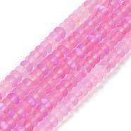 Frosted Transparent Glass Beads Strands, Rondelle, Pearl Pink, 8x5mm, Hole: 1mm, about 75pcs/strand, 14.96''(38cm)(FGLA-M002-01J)