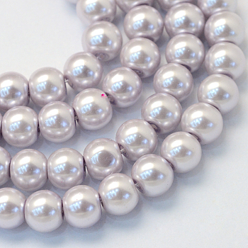 Baking Painted Pearlized Glass Pearl Round Bead Strands, Lavender, 10~11mm, Hole: 1.5mm, about 85pcs/strand, 31.4 inch1.5mm