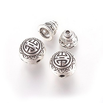 Tibetan Style Alloy Guru Bead Sets, T-Drilled Beads, 3-Hole Round & Buddha Head Beads, Antique Silver, 10mm, Hole: 2mm, Calabash Bead: 7.5x7.5mm, Hole: 1.5mm