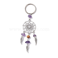 Woven Web/Net with Wing Alloy Pendant Keychain, with Natural Amethyst Chips and Iron Split Key Rings, 11cm(KEYC-JKC00587-01)