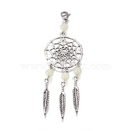 Alloy Pendants, with 304 Stainless Steel Lobster Claw Clasps, Iron Finding, Luminous Acrylic Round Beads, Woven Net/Web with Feather, Antique Silver, 92mm(HJEW-JM00351)