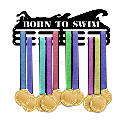 Fashion Iron Medal Hanger Holder Display Wall Rack, with Screws, Word Born To Swim, Sports Themed Pattern, 150x400mm(ODIS-WH0021-286)