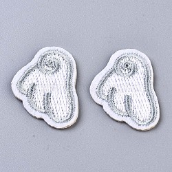Angel Wing Appliques, Computerized Embroidery Cloth Iron on/Sew on Patches, Costume Accessories, Snow, 31.5x27x1.5mm(DIY-S041-021B)