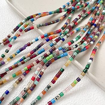 Natural & Synthetic Mixed Gemstone Beads Strands, Column, Mixed Dyed and Undyed, Mixed Dyed and Undyed, 4~4.5x4~4.5mm, Hole: 0.6mm, about 88~89pcs/strand, 14.84''~15''(37.7~38.1cm)