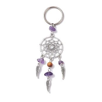 Woven Web/Net with Wing Alloy Pendant Keychain, with Natural Amethyst Chips and Iron Split Key Rings, 11cm