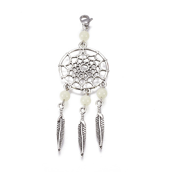 Alloy Pendants, with 304 Stainless Steel Lobster Claw Clasps, Iron Finding, Luminous Acrylic Round Beads, Woven Net/Web with Feather, Antique Silver, 92mm