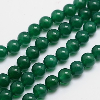 Round Natural Green Onyx Agate Bead Strands, Dyed, Green, 8mm, Hole: 1mm, about 49pcs/strand, 15.74 inch