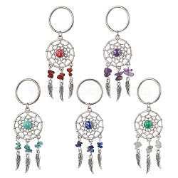 5Pcs Woven Net/Web with Feather Alloy Gemstone Keychain, with Iron Split Key Rings, Antique Silver & Platinum, 8.5cm, 5pcs/set(KEYC-JKC00965-S)