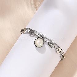 304 Stainless Steel Coffee Bean & Cable Cahin Charm Bracelets for Women, with White Shell Flat Round Charms, Stainless Steel Color, 6-3/8 inch(16.3cm)(BJEW-U024-01P)