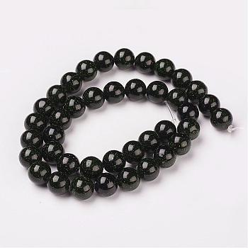 Synthetic Green Goldstone Beads Strands, Round, 6mm, Hole: 1mm, about 63pcs/strand, 14.5~15 inch