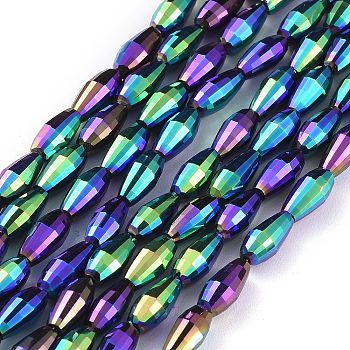 Electroplated Glass Beads Strands, Half Plated, Rice Shape, Colorful, 8.5x4mm, Hole: 1mm, about 72pcs/Strand, 24.57''(62.4cm)