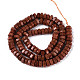 synth&eacute;tiques perles goldstone brins(G-N357-14A-02)-3