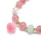 Bracelet extensible à perles rondes en quartz fraise naturel et cristal de quartz(BJEW-JB09014)-4