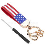 Imitation Leather Keychain Holder, with Alloy Findings and Screwdriver, Light Gold, 14.5cm(DIY-WH20013-23D)