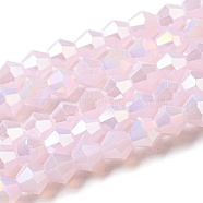 Imitation Jade Electroplate Glass Beads Strands, AB Color Plated, Faceted, Bicone, Pink, 4x4mm, Hole: 0.8mm, about 82~85pcs/strand, 12.01~12.2 inch(30.5~31cm)(EGLA-A039-J4mm-B02)