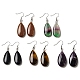 Natural & Synthetic Mixed Gemstone Teardrop Dangle Earrings(EJEW-E296-06P-B)-1
