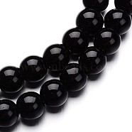 Glass Round Bead Strands, Black, 8mm, Hole: 1mm, about 40pcs/strand, 11 inch(GLAA-I028-8mm-02)