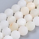 brins de perles de jade de fleur naturelle (jade d'afghanistan)(G-E266-12A-4mm)-1