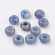 Natural Blue Aventurine European Beads(X-G-G740-14x8mm-18)-1