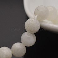 Natural Moonstone Round Beads Strands, 8mm, Hole: 1mm, about 24pcs/strand, 7.6 inch(G-P088-57-8mm)