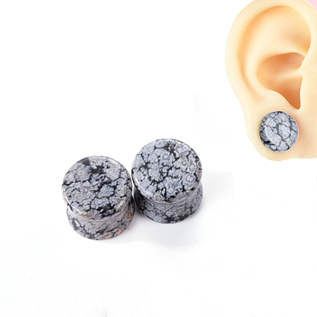 Synthetic Snowflake Obsidian Ear Gauges Flesh Tunnels Plugs, Heart, 12~12.5x12~12.5mm