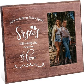 Olycraft MDF Photo Frames, Glass Display Pictures, for Tabletop Display Photo Frame, Rectangle with Word, Saddle Brown, 19.5x25.4x1.35cm