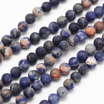 Frosted Round Natural Orange Sodalite Beads Strands, 8mm, Hole: 1mm, about 49pcs/strand, 15.3 inch
