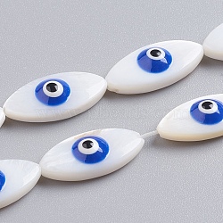 Natural Shell Beads Strands, with Enamel, Horse Eye with Evil Eye, Royal Blue, 17~18x8x5mm, Hole: 0.6mm, about 22pcs/strand, 16.14 inch(41cm)(SSHEL-I024-04F)
