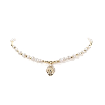 Brass Virgin Mary Pendant Necklace with Natural Pearl Beaded Chains for Women, White, 17.17 inch(43.6cm)