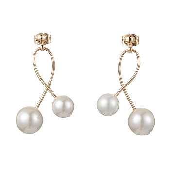 Shell Pearl Round Ball Drop Earings, Brass Stud Earrings, Golden, 36x22mm
