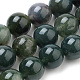 Chapelets de perles en agate mousse naturelle(G-S259-18-6mm)-1