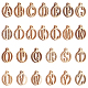 3 Bags Wood Alphabet Pendants(WOOD-NB0002-37)-1