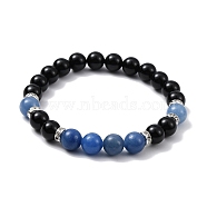 Natural Blue Aventurine & Black Onyx Round Beaded Stretch Bracelet, Inner Diameter: 2-1/8 inch(5.35cm)(BJEW-TA00427-02)
