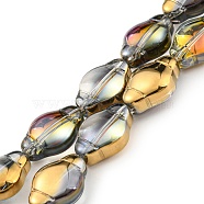 Electroplate Transparent Glass Beads Strands, Half Rainbow Plated, Lantern, Golden Plated, 12.5x9x5.5mm, Hole: 1mm, about 50pcs/strand, 25.43 inch(64.6cm)(EGLA-G037-12A-HP02)