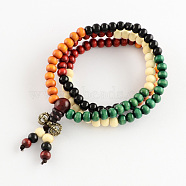 Dual-use Items, Wrap Style Buddhist Jewelry Dyed Wood Round Beaded Bracelets or Necklaces, Colorful, 520mm, 108pcs/bracelet(X-BJEW-R281-45)